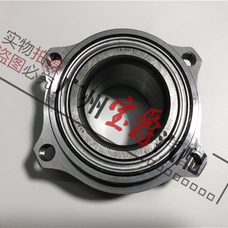 适用W218奔驰W219后轮CLS260CLS300轴头CLS320轴承CLS350CLS280