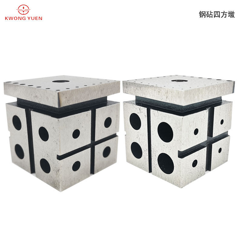 全钢四方墩钢钻铁座钢墩修表座机芯座铁墩钢孔块敲型模砧修表工具