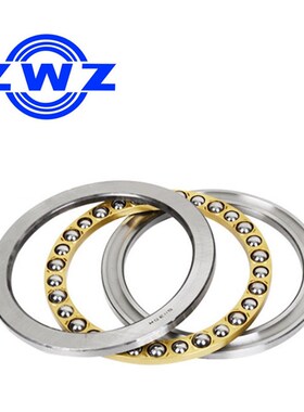 ZWZ瓦房店压力推力球轴承51220 51222 51224 51226 51228  51230