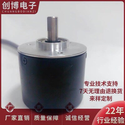 SNK-SP2500-2MWT自动化设备光电旋转编码器1000 1024 2000