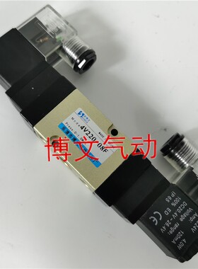 4V220-08F机械设备二位四通板式贴面安装电磁阀
