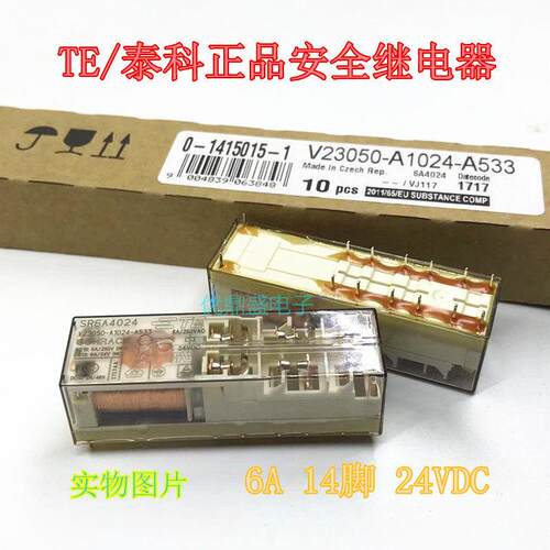 全新原装V23050-A14脚DC