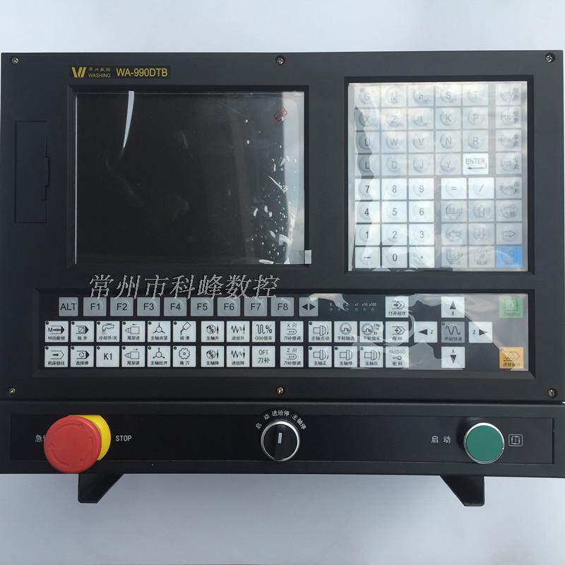 华兴990DTB数控系统,替代原300T,N300T,99UZ等型号一体机