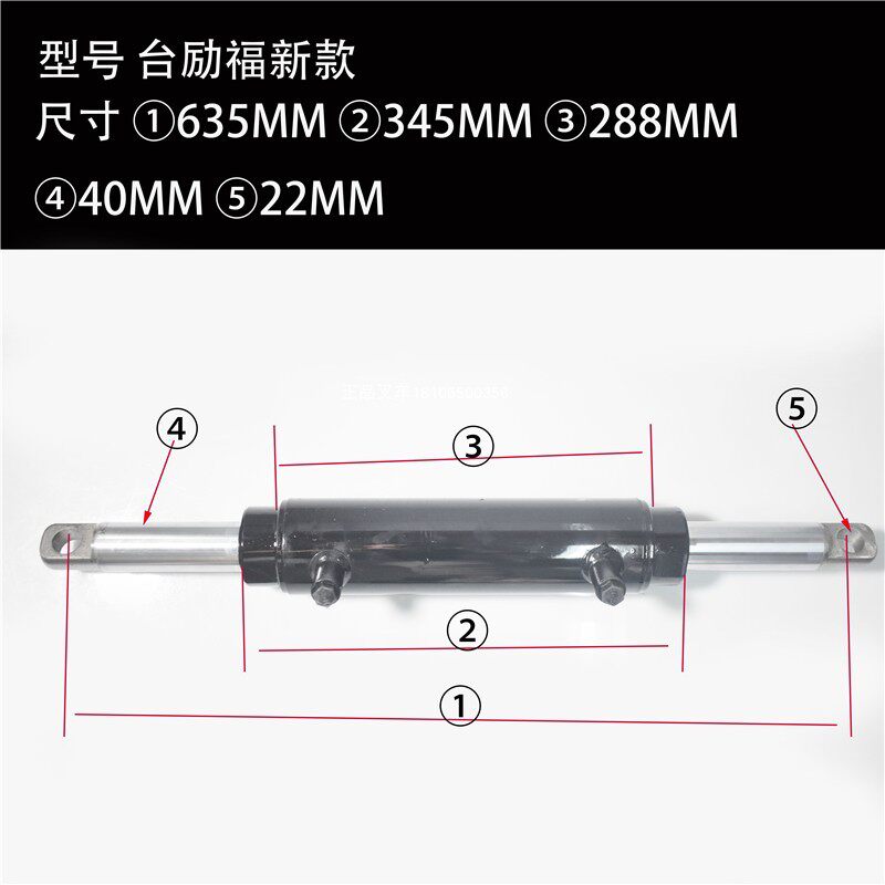 叉车横置油缸转向油缸方向液压缸后桥油缸适用台励福叉车配套