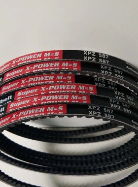 Optibelt Super X-POWER M=5 XPZ1750进口德国欧皮特耐高温三角带