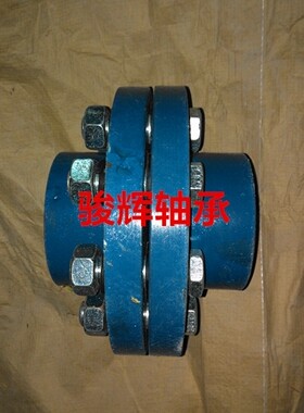 LT/TL螺丝联轴器 FCL弹性套柱销联轴器 注销联轴器 电机联轴器