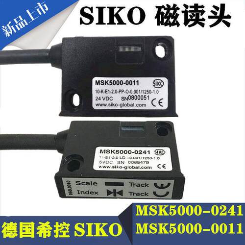 德国SIKO希控磁栅尺M5-11