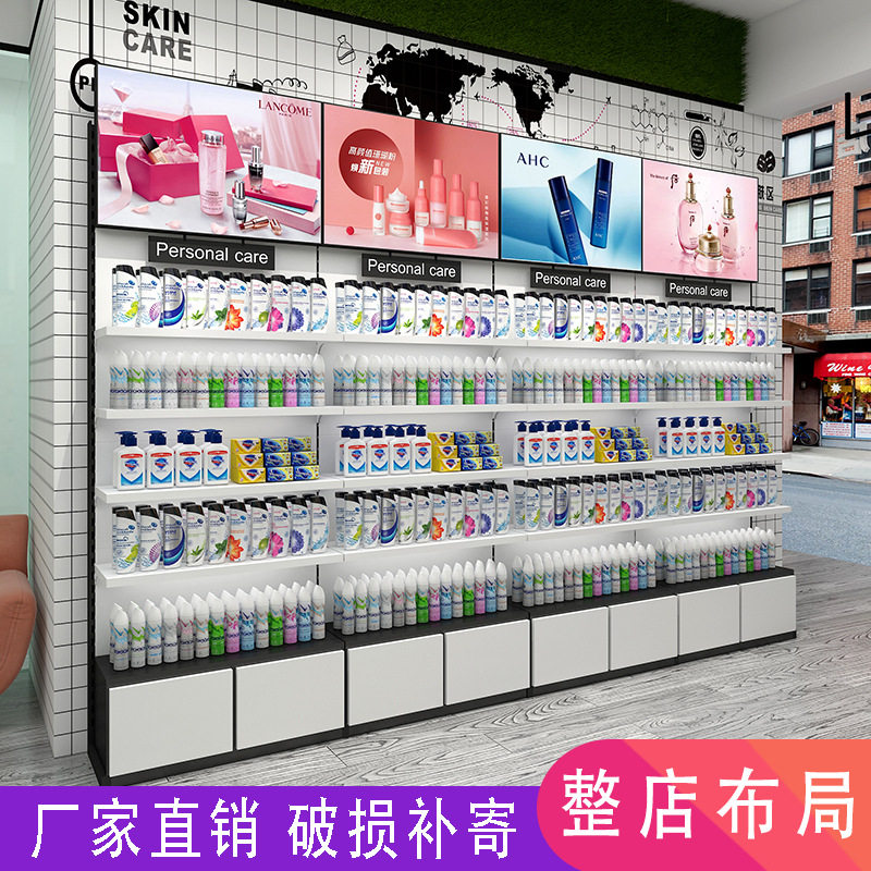 化妆品展示柜货柜展示架美容院产品柜陈列柜样品架彩妆柜美甲柜子