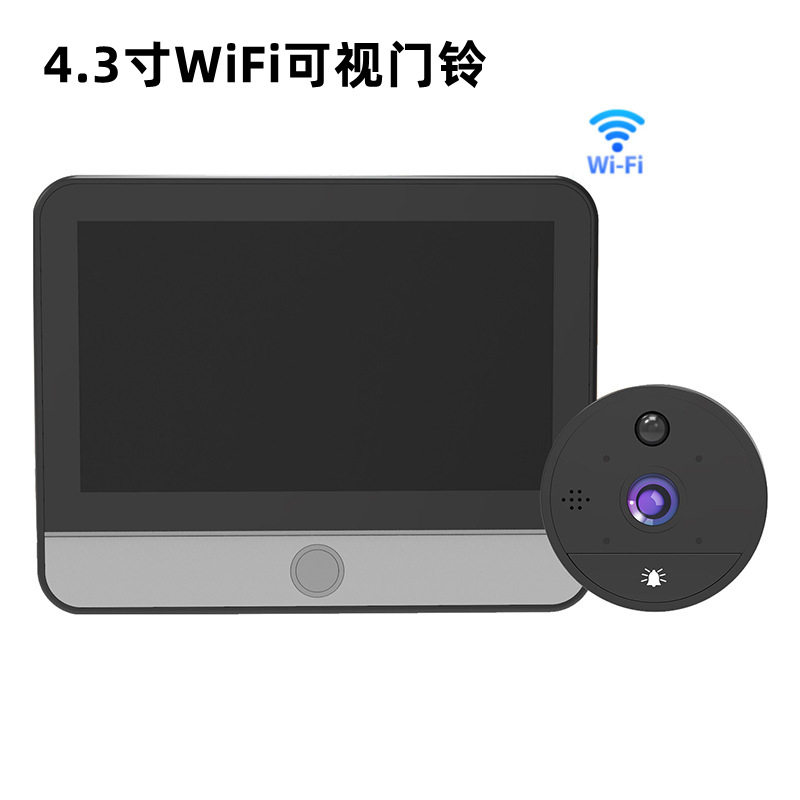 4.3寸WIFI智能可视门铃 家用防盗门猫眼门铃家庭安全无线监控套装