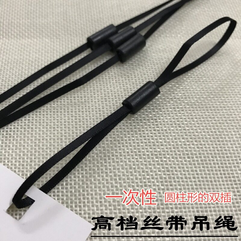厂家直销双插吊粒现货丝带吊粒吊牌绳服装辅料高档缎带圆柱形吊粒图片