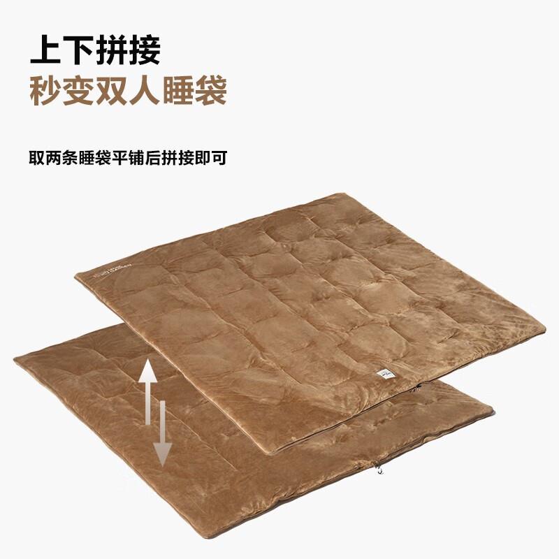 牧高迪柔月珊瑚绒睡袋户外冬季加厚保暖防寒成人可拼接信封式