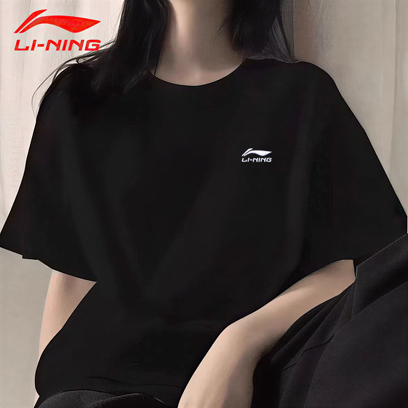 李宁短袖t恤女子2026夏季新款半袖纯棉圆领休闲简约宽松运动体恤