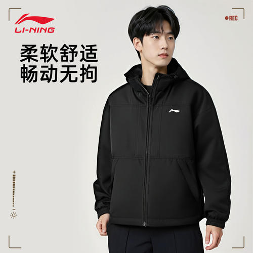 李宁运动风衣男开衫轻便连帽外套