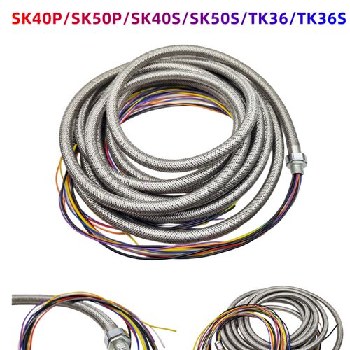 宝鸡数控车床SK50P TK36 TK36S电动刀架线7米 原厂信号线机床配件