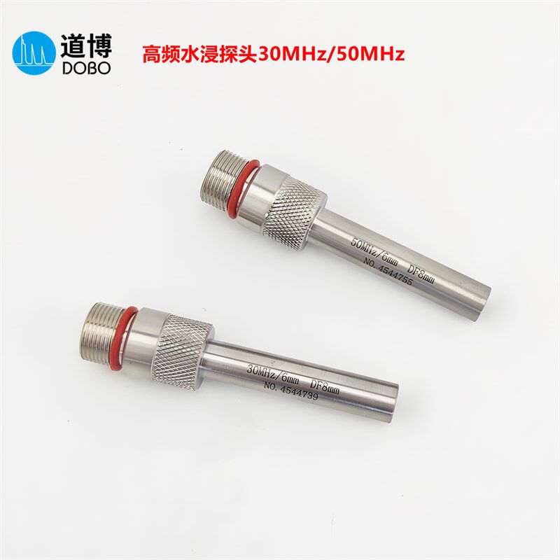 高频水浸探头30MHz/50MHz平面点聚焦线聚焦超声波探伤仪缺陷检测