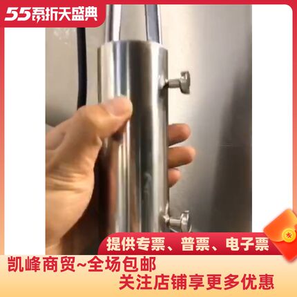 肯德基餐厅用磁吸鸡夹桶(确认要放的位置可以吸磁铁)/挂式鸡夹桶