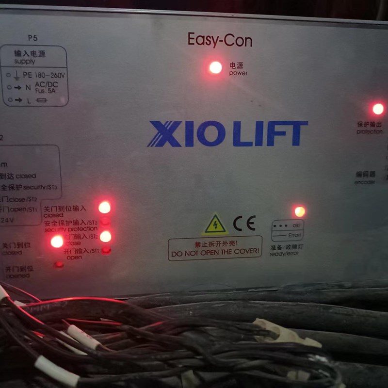 OTIS奥的斯 西子孚信门机盒门机变频器easy-con/DO3000门机控制盒