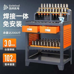 cnc数控机床加工中心辅助工作台BT50刀具柜锁刀座HSK63刀柄换刀台