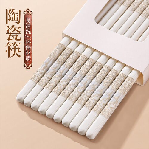 景德镇赏古正品家用一级陶瓷筷子