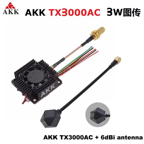 AKKTX3CW4.9G/68H图传