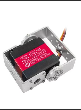 Dsservo达盛舵机RDS3235双轴机器人舵机大扭力机械臂金属数字舵机
