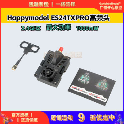 HappymodelES24TXPr.4G