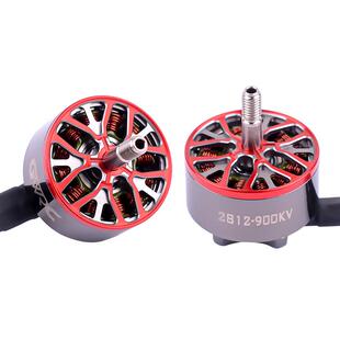2812穿越机900KV无刷马达 FPV 多旋翼7/8.9寸航模竞赛电机