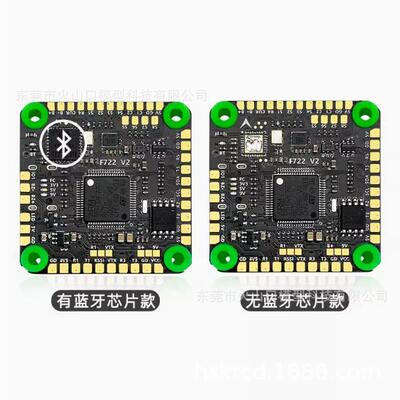 Aocoda-RC F722 V2 飞控 3-8S ICM42688P 气压计 30.5MM 无人机