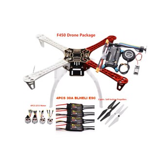博立方F450无人机套件带450框架+APM2.8+M8N GPS+Drone F450 WIFI