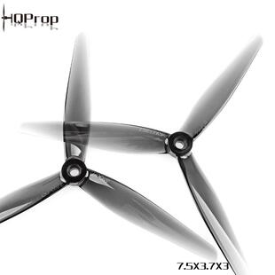 三叶桨 螺旋桨 7.5寸 穿越机 聚碳酸酯 5mm轴 7.5X3.7X3