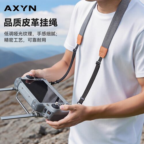 适用大疆flip/mini3/4/5p