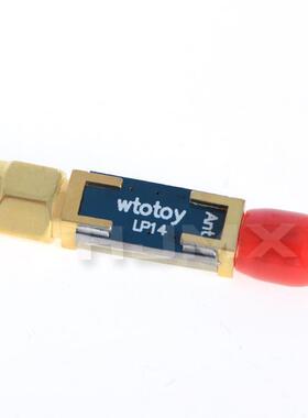 1.4G FPV航拍 图传专用 低通滤波器 1.2g图传发射机用