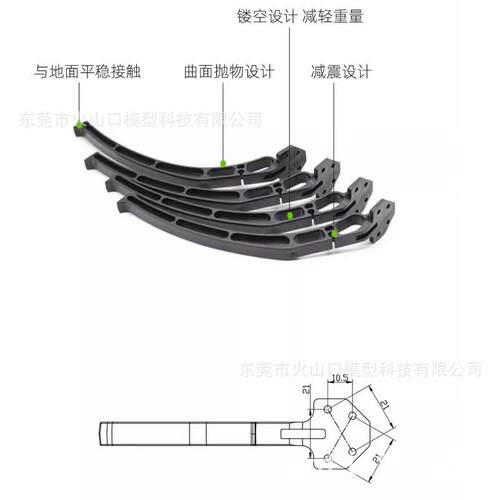 多轴/穿越/四轴脚架 简易机架 F450/f330/图腾Q250/Q330/Q380脚架