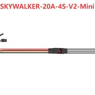 好盈  SKYWALKER 天行者 20A 30A V2 MINI 电调 固定翼