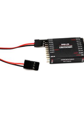 接收机转16通道PWM转换器 TO PWM/PPM/DECODER两路ppm