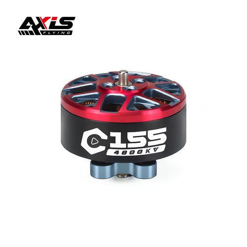 Axisflying酷飞2.5/3寸圈