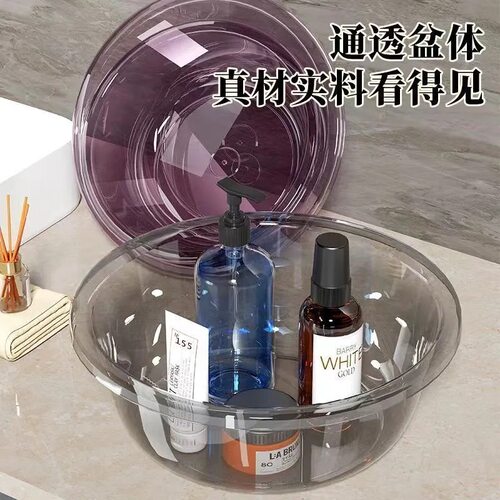 脸盆加厚塑料洗厨房宿舍用洗脚盆