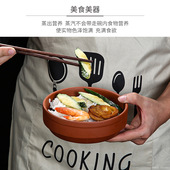 陶瓷紫砂蒸饭钵饭店蒸米饭碗蒸蛋钵蒸菜碗家用白瓷碗蒸菜馆钵仔碗