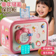 钱罐柜女孩新儿童只进出高颜值男孩钱箱储蓄罐大容量保险箱密码 盒