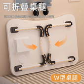 供应折叠电脑桌床上折叠桌学生宿舍床上学习桌懒人桌折叠桌子