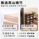架阶梯式 窄高款 窄高置物架鞋 柜收纳免安装 家用 架子转角入户门鞋 鞋