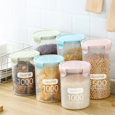 厨房透明密封罐塑料家用五谷杂粮