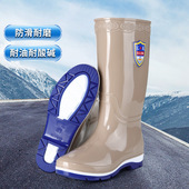 雨鞋 劳保厨房防水防滑鞋 女士加绒保暖长雨靴 高筒水鞋 新款