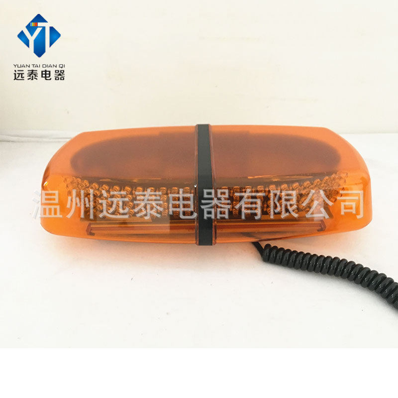 超高亮汽车货车爆闪灯LED短排警示灯12/24V吸顶车顶频闪工程灯