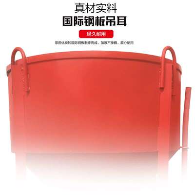 0.5方斜口混凝土料斗加厚出料口加固塔吊漏斗水泥砂浆塔基料斗