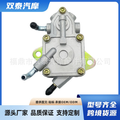 49040-0025燃料泵适用Kawasaki Teryx 750 KRF750 2008 Fuel Pump
