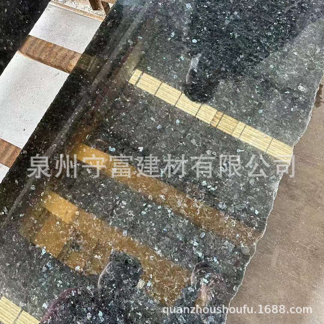 天然绿星石材花岗岩庭院水池台盆大理石花岗石桌面板加工