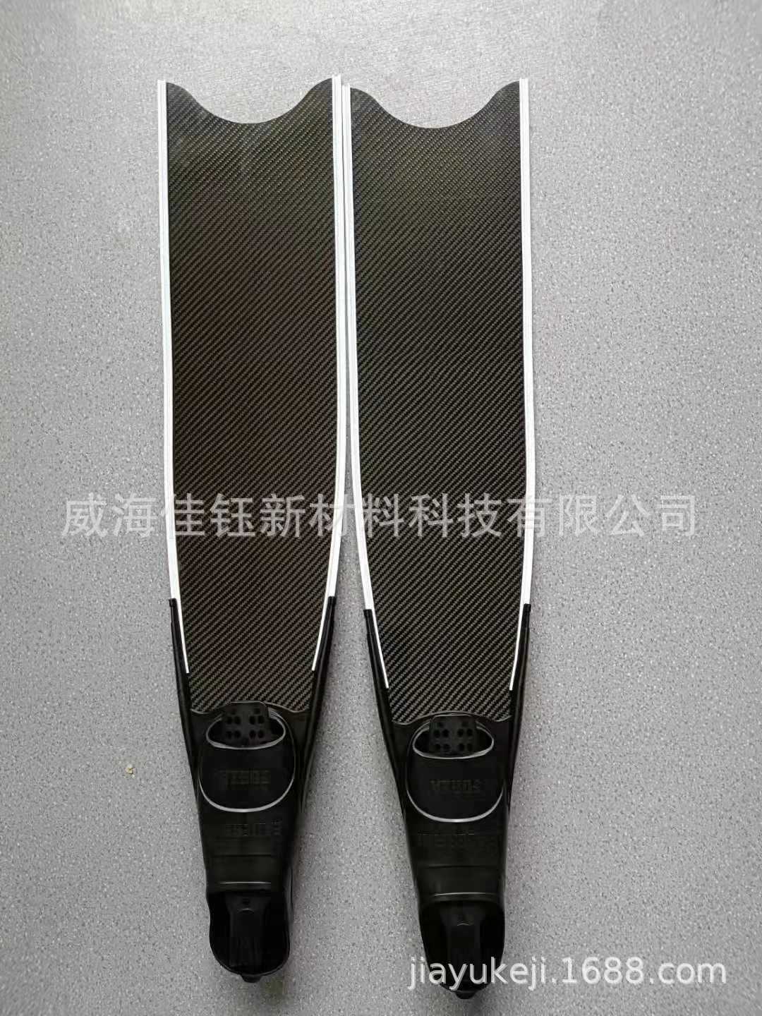 碳纤维脚蹼碳纤维自由潜脚蹼碳纤维镜面脚蹼碳纤维水肺脚蹼