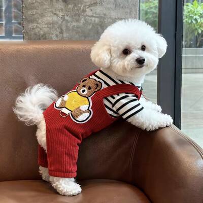 小型犬加厚保暖小熊四脚衣可牵引