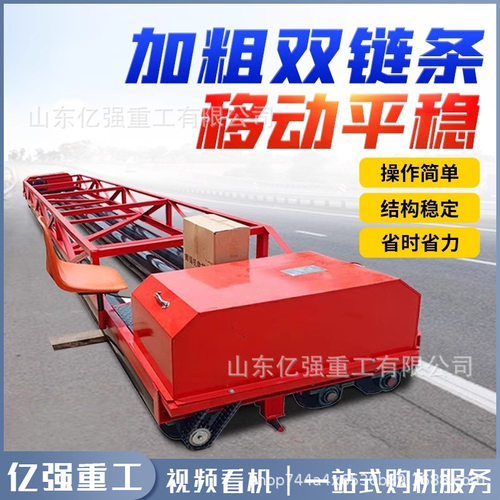 框架式激光摊铺机三滚轴混凝土桥面路面振动梁隧道排震一体摊铺机
